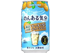 サントリー のんある気分 すっきり梨サワーテイスト 缶350ml