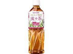  ペット500ml