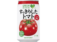サントリー GREEN DA・KA・RA すっきりしたトマト 缶350g