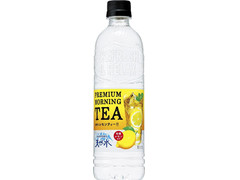 サントリー 天然水 PREMIUM MORNING TEA レモン