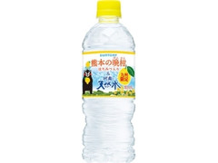 熊本の晩柑＆阿蘇の天然水 ペット540ml