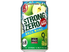 ‐196℃ ストロングゼロ まるごと青りんご 缶350ml