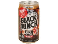 ‐196℃ ブラックパンチ 350ml