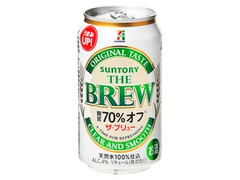 ザ・ブリュー 糖質70％オフ 缶350ml