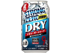 ‐196℃ ストロングゼロ ドライ・ザ・シャープ 缶340ml