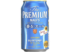 サントリー ザ・プレミアム・モルツ 〈香る〉エール 父の日デザイン 缶350ml