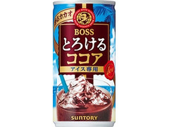 サントリー ボス とろけるココア アイス専用 商品写真