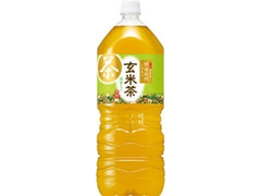 緑茶 伊右衛門 玄米茶 ペット2L