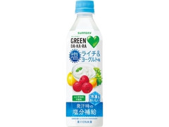 GREEN DA・KA・RA 塩 ライチ＆ヨーグルト ペット490ml
