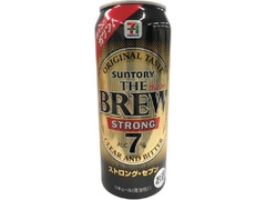 セブンプレミアム ザ・ブリュー ストロング 缶500ml