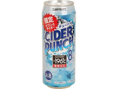  缶500ml