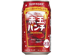 サントリー 赤玉パンチ 缶350ml