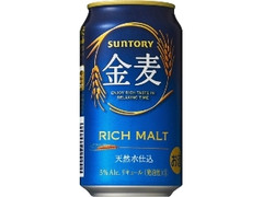 金麦 缶350ml くまもと応援缶