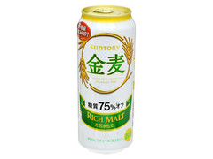 金麦 糖質75％オフ 缶500ml