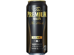 サントリー ザ・プレミアム・モルツ 黒 缶500ml