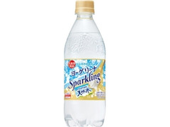 サントリー ヨーグリーナ スパークリング ペット500ml