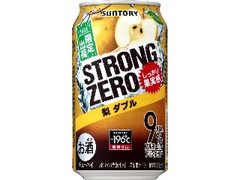 ‐196℃ ストロングゼロ 梨ダブル 缶350ml