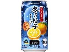 サントリー ‐196℃ 冬の柚子 缶350ml