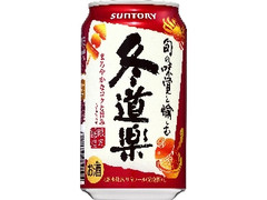 サントリー 冬道楽 缶350ml