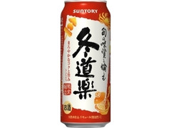  缶500ml