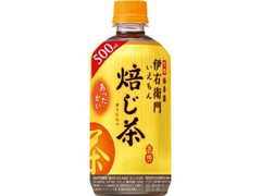 サントリー 緑茶 ホット伊右衛門 焙じ茶 ペット500ml