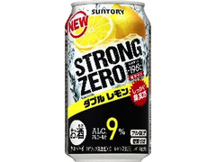 ‐196℃ ストロングゼロ ダブルレモン 缶350ml