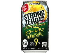 サントリー ‐196℃ ストロングゼロ ビターレモン 缶350ml