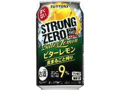 ‐196℃ ストロングゼロ ビターレモン 缶350ml