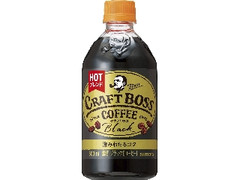 サントリー クラフトボス ブラック ホット ペット500ml