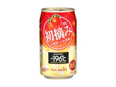 サントリー ‐196℃ 初摘み 桃 商品写真