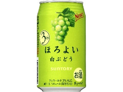 ほろよい 白ぶどう 缶350ml