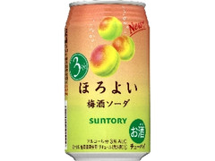  缶350ml