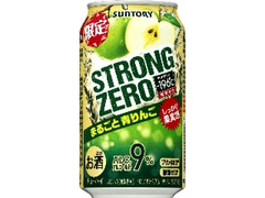 サントリー ‐196℃ ストロングゼロ まるごと青りんご 缶350ml