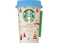 スターバックス カフェラテ ホリデーシーズン限定デザイン カップ200ml