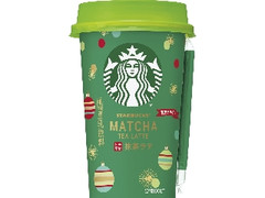 スターバックス 抹茶ラテ ホリデーシーズン限定デザイン カップ200ml