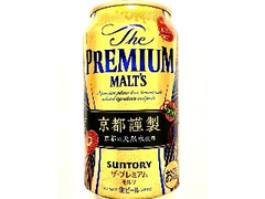 サントリー ザ・プレミアム・モルツ 京都謹製 デザイン缶 缶350ml