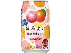 サントリー ほろよい 白桃とオレンジ 缶350ml