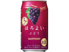 ほろよい ぶどう 缶350ml