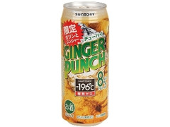  缶500ml