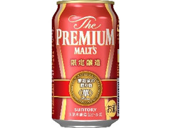 ザ・プレミアム・モルツ 醸造家の贈り物〈華〉 缶350ml