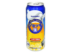  缶500ml