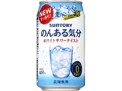 のんある気分 ホワイトサワーテイスト 缶350ml