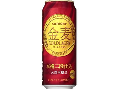 金麦 ゴールド・ラガー 缶500ml
