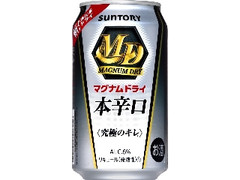  缶350ml