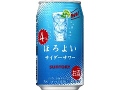  缶350ml