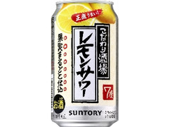  缶350ml