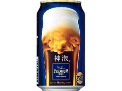 サントリー ザ・プレミアム・モルツ 神泡デザイン缶 缶350ml