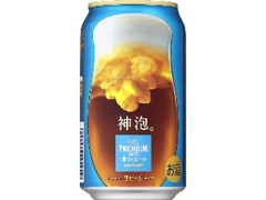 ザ・プレミアム・モルツ 〈香る〉エール 缶350ml 神泡デザイン缶