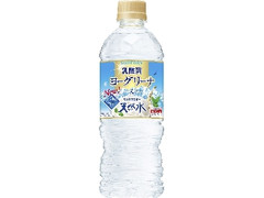 ヨーグリーナ＆サントリー天然水 ペット540ml