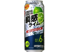  缶500ml